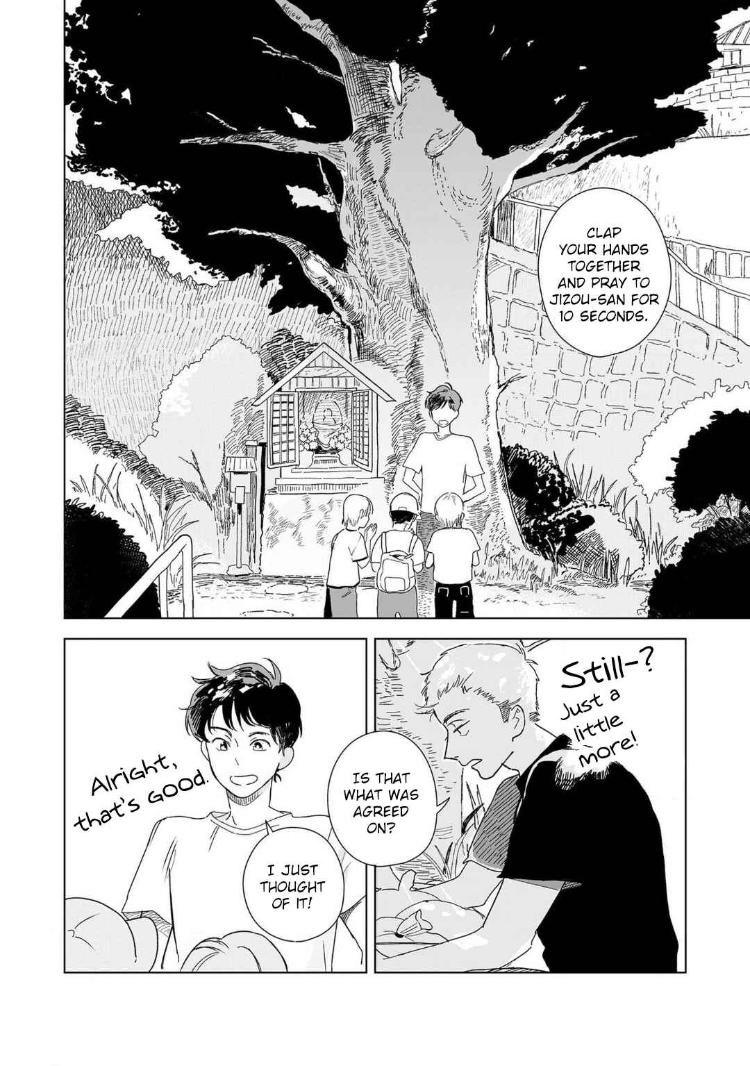 Tantan to Tanto Chapter 2 - Page 6
