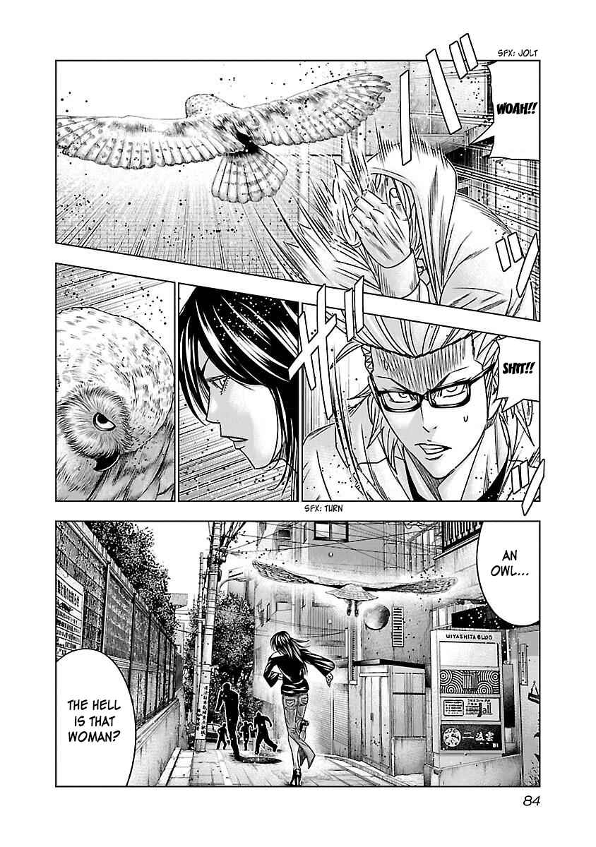 Bouncer Chapter 34 - Page 21