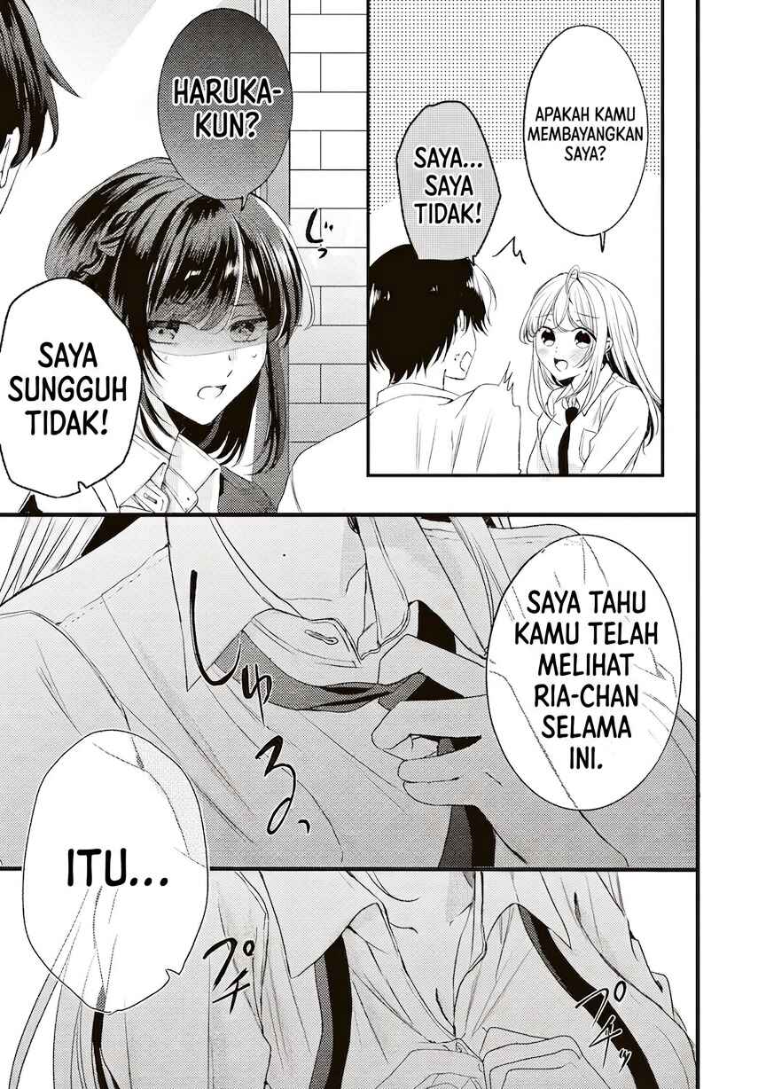 Hontou wa Watashi ga Ii ndesho? Chapter 3 - Page 12
