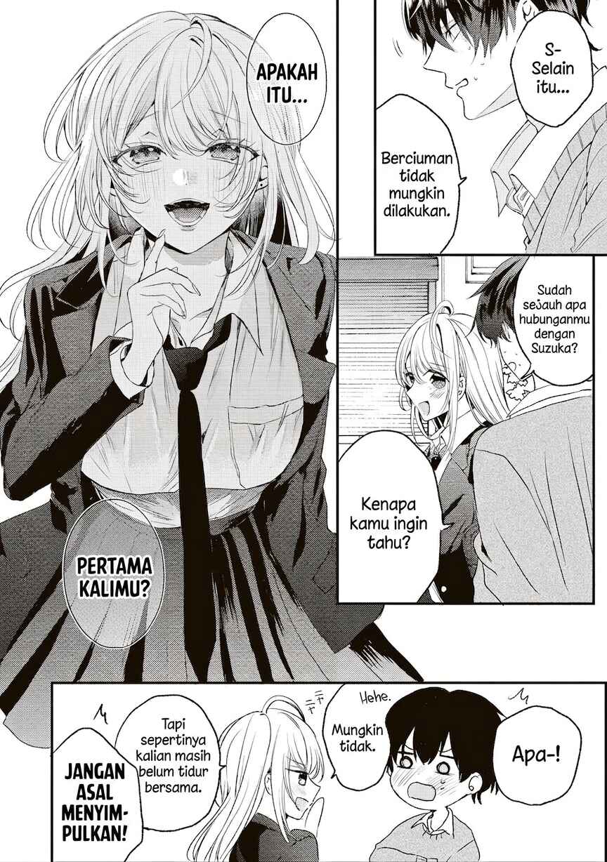 Hontou wa Watashi ga Ii ndesho? Chapter 3 - Page 17