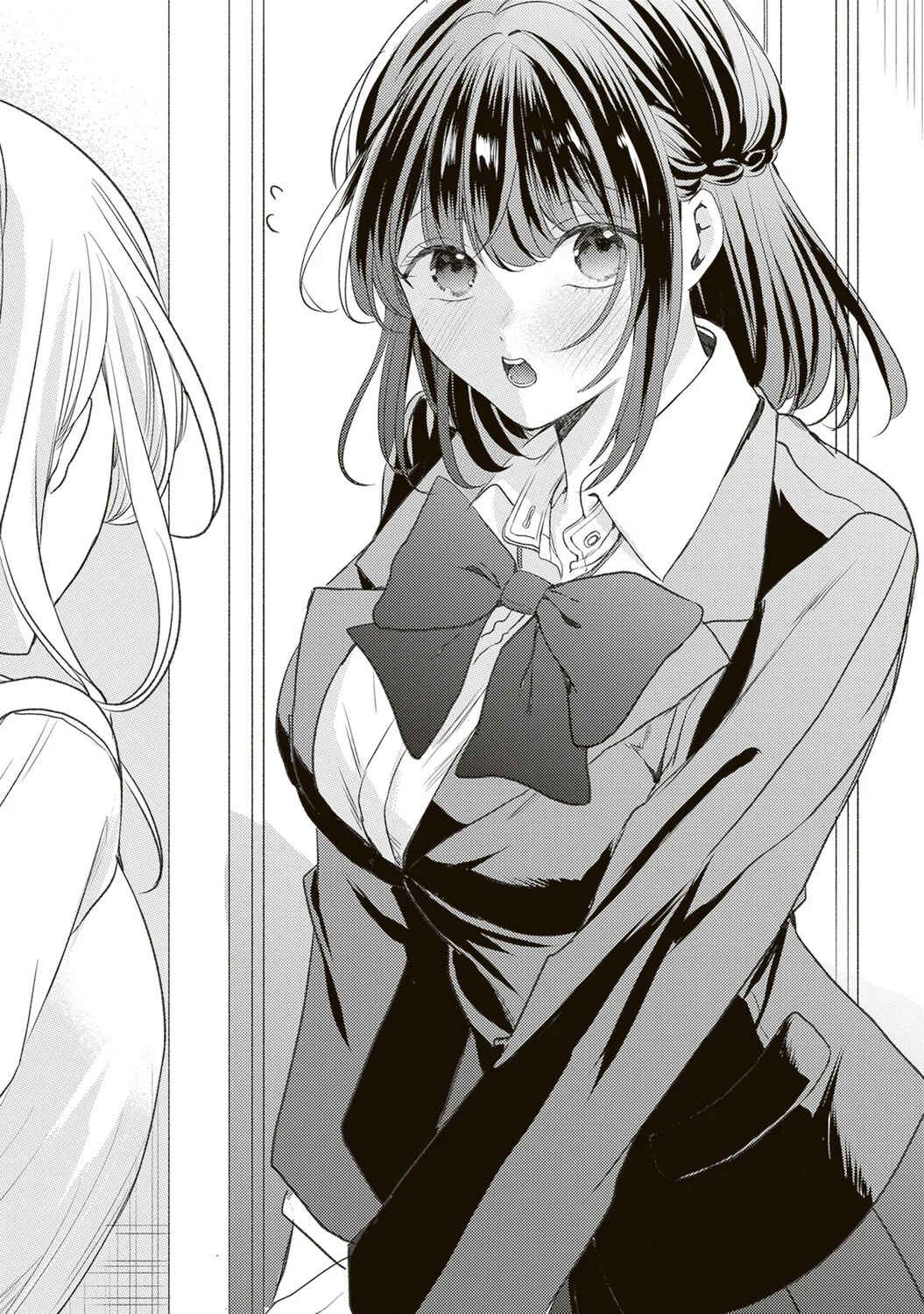 Hontou wa Watashi ga Ii ndesho? Chapter 3 - Page 2
