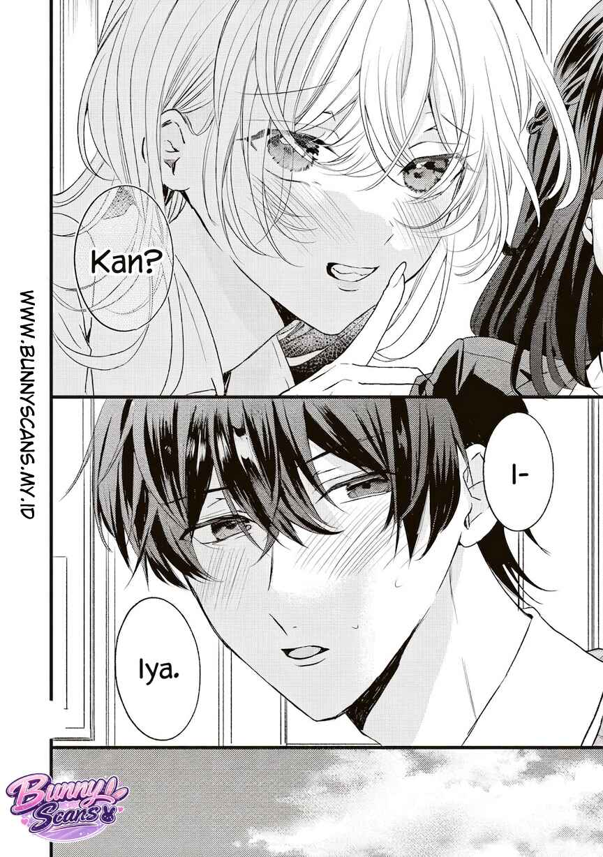 Hontou wa Watashi ga Ii ndesho? Chapter 3 - Page 7
