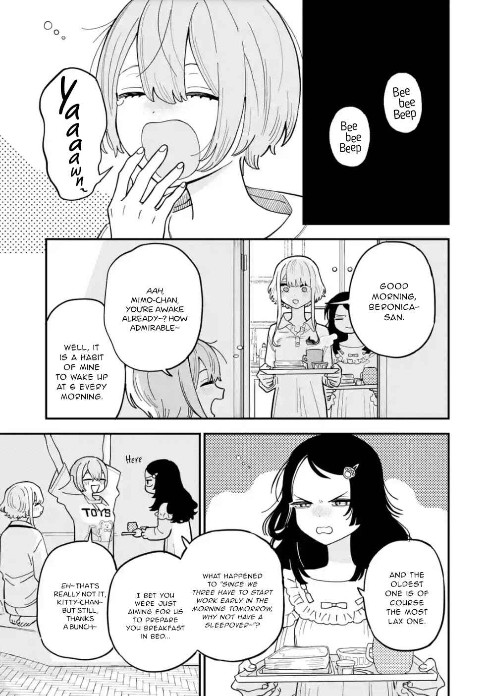 Dai Akutou Shonen Chapter 9 - Page 10