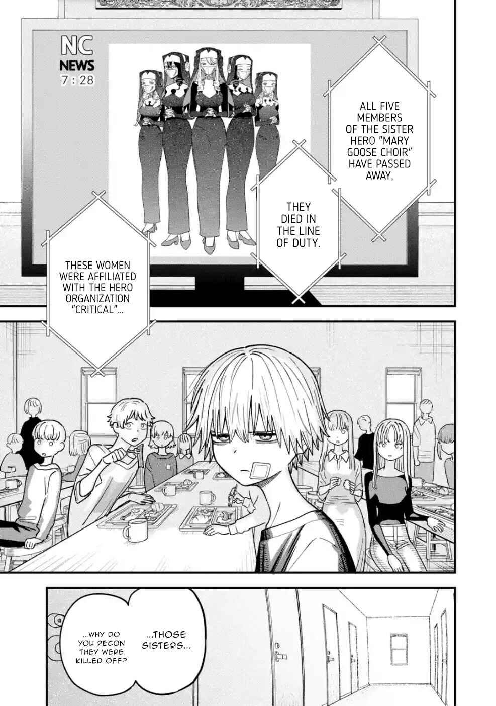 Dai Akutou Shonen Chapter 9 - Page 12