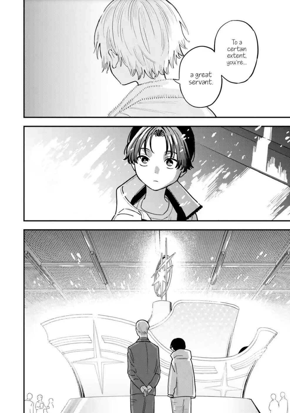 Dai Akutou Shonen Chapter 9 - Page 37