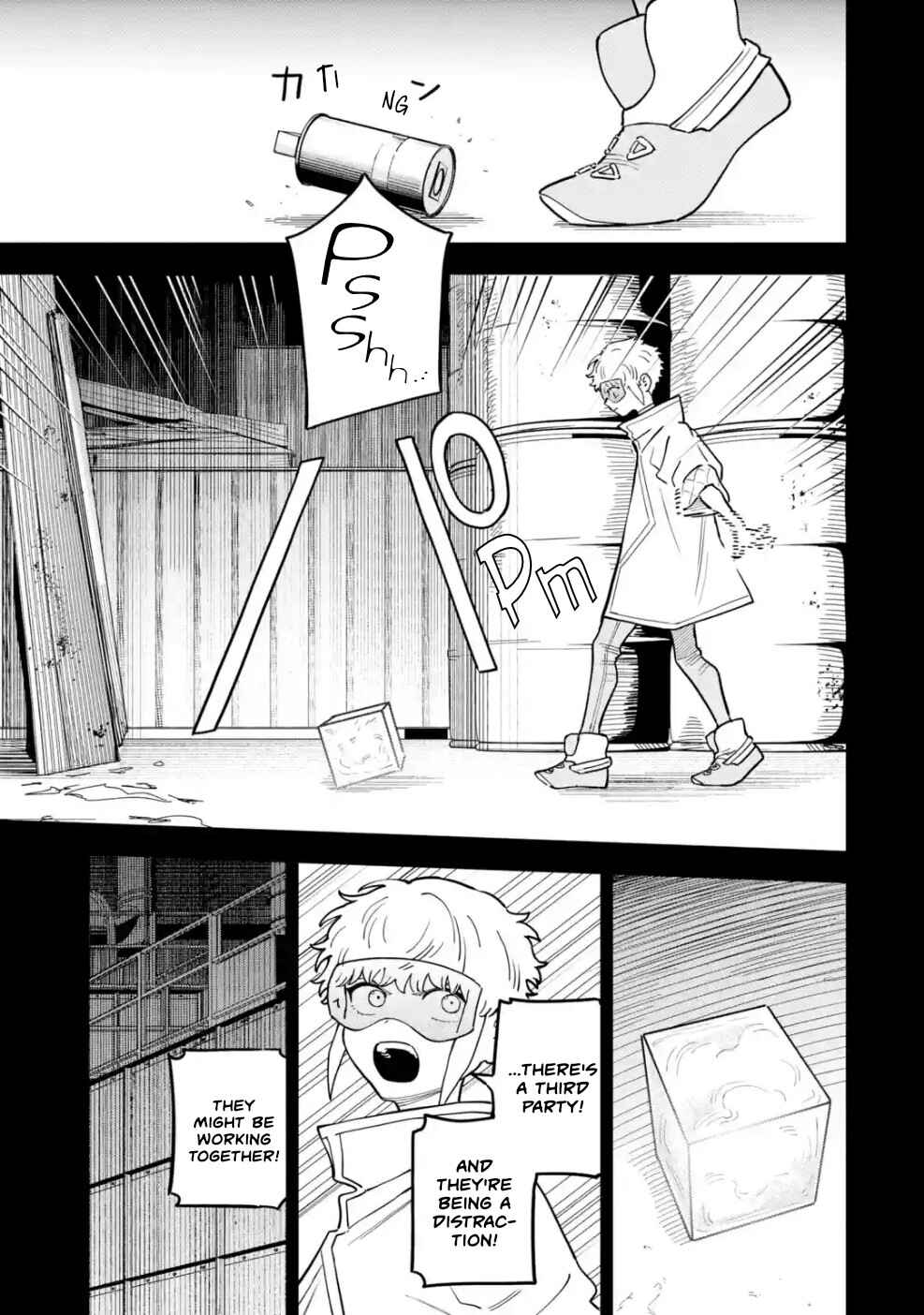 Dai Akutou Shonen Chapter 9 - Page 6