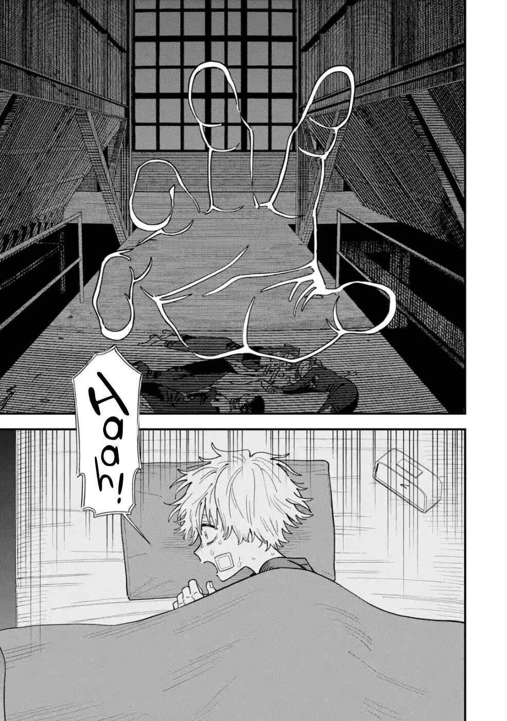 Dai Akutou Shonen Chapter 9 - Page 8
