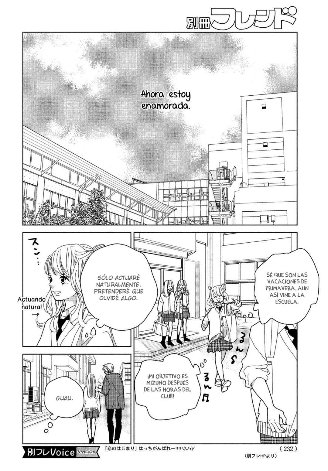 Koi no Hajimari Chapter 6 - Page 11
