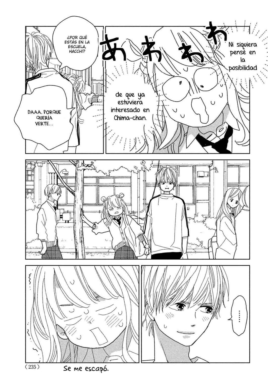 Koi no Hajimari Chapter 6 - Page 14