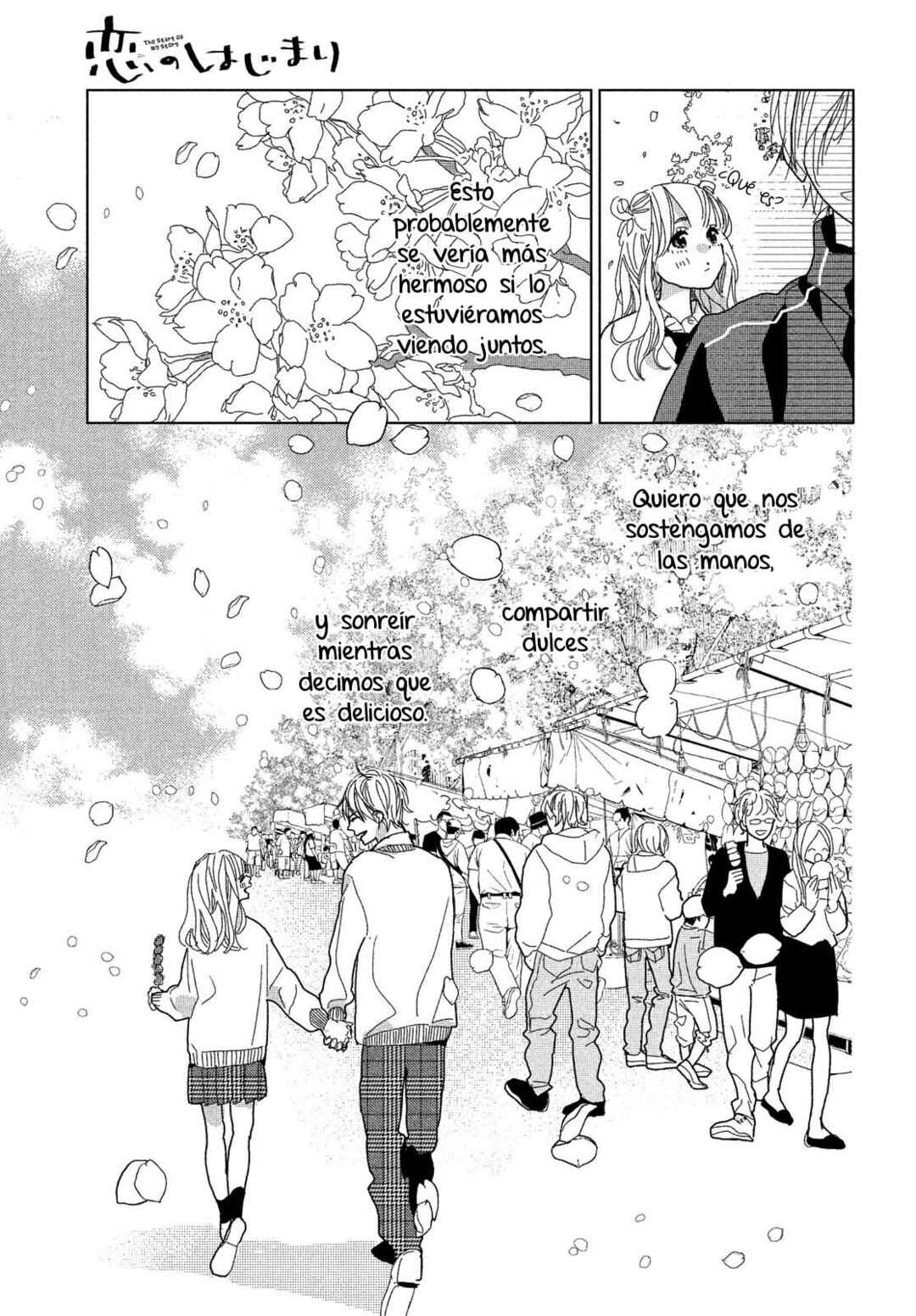 Koi no Hajimari Chapter 6 - Page 22