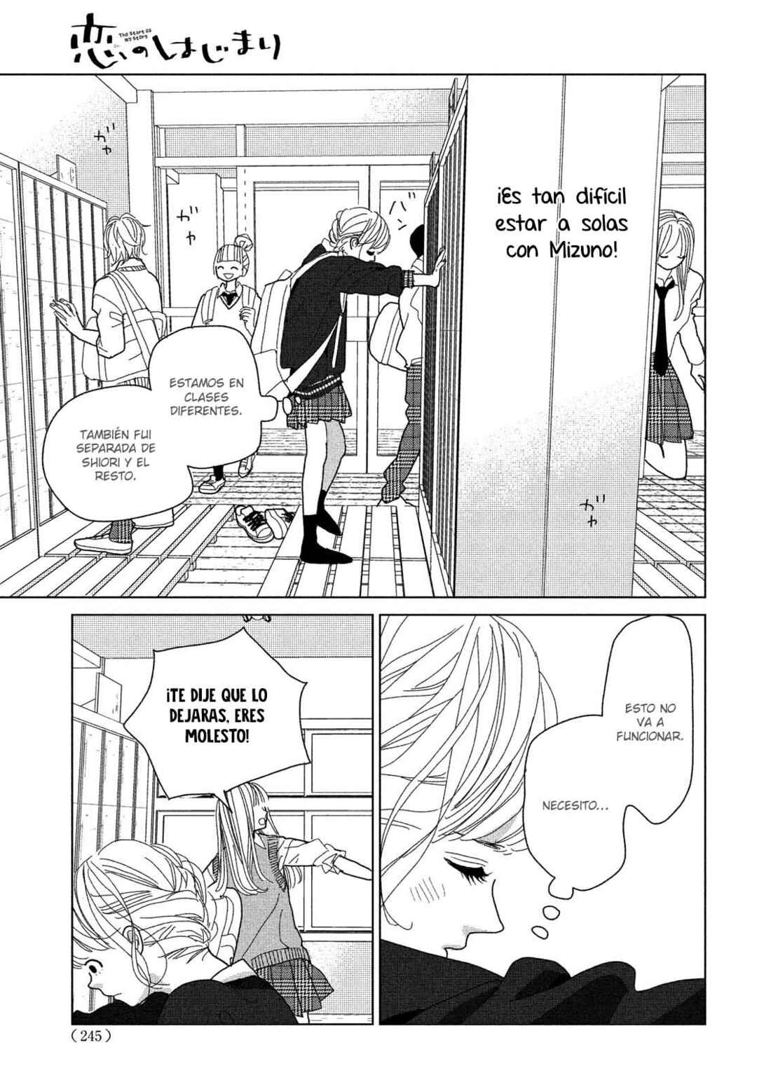 Koi no Hajimari Chapter 6 - Page 24