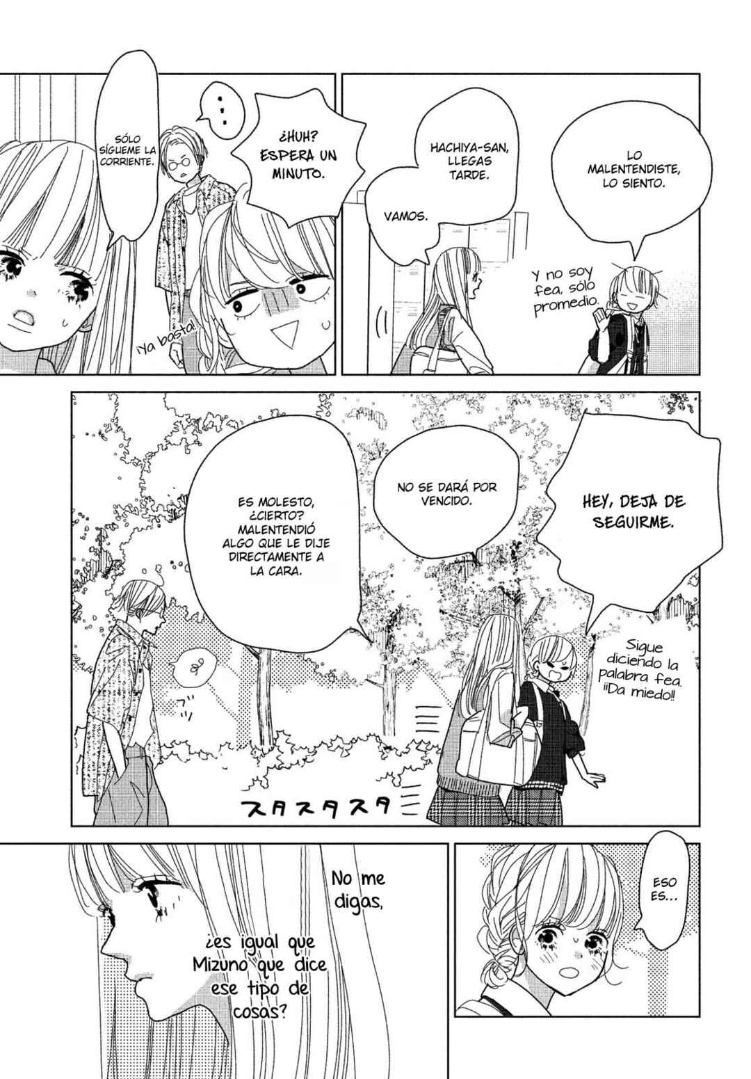 Koi no Hajimari Chapter 6 - Page 26