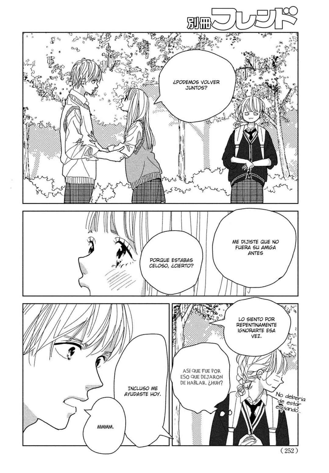 Koi no Hajimari Chapter 6 - Page 31