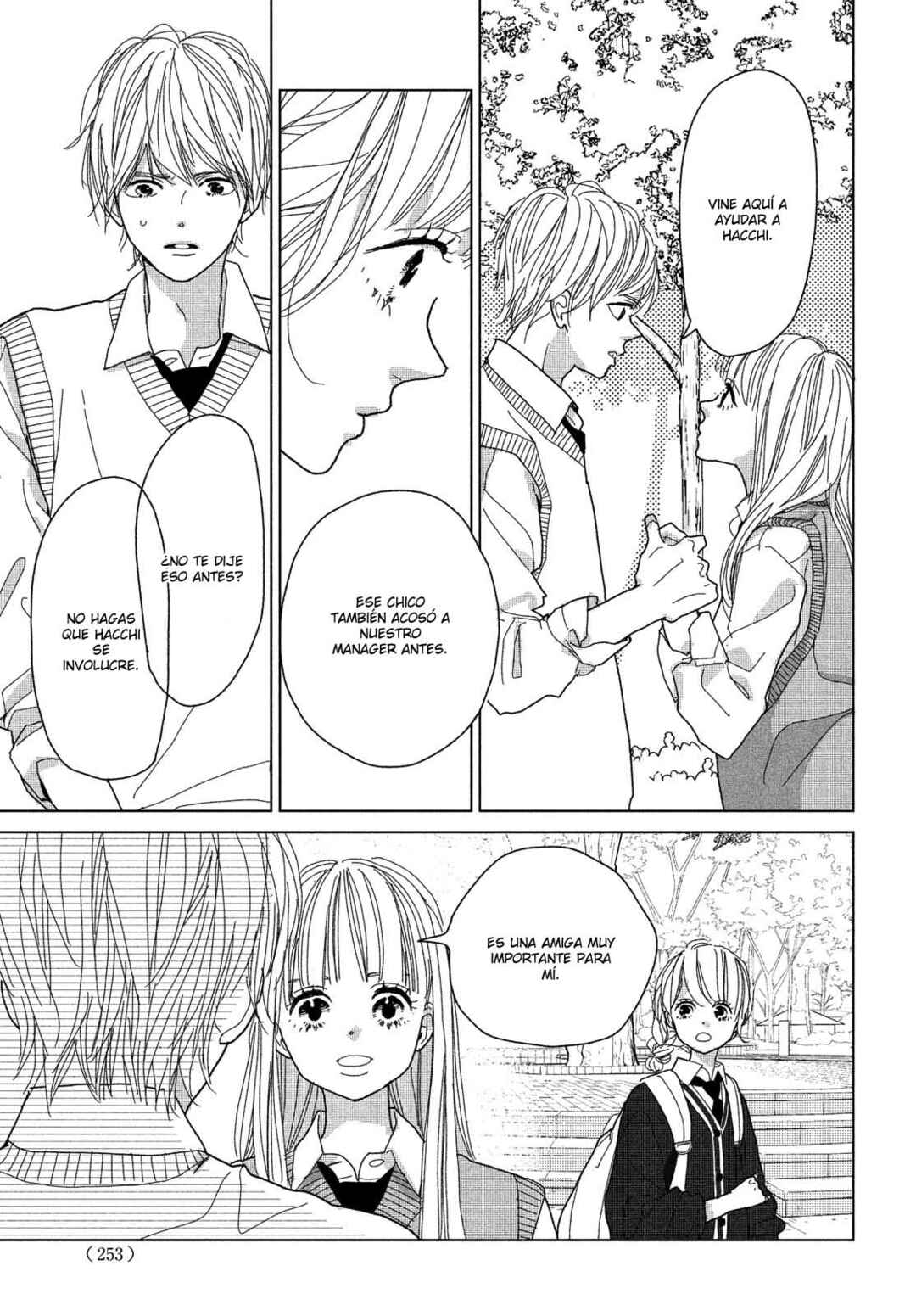 Koi no Hajimari Chapter 6 - Page 32