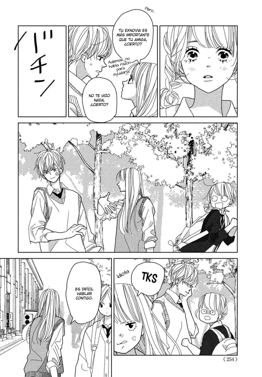 Koi no Hajimari Chapter 6 - Page 33