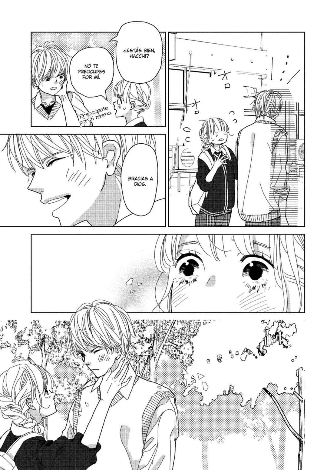 Koi no Hajimari Chapter 6 - Page 34