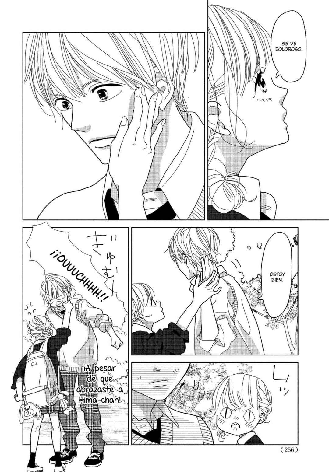 Koi no Hajimari Chapter 6 - Page 35