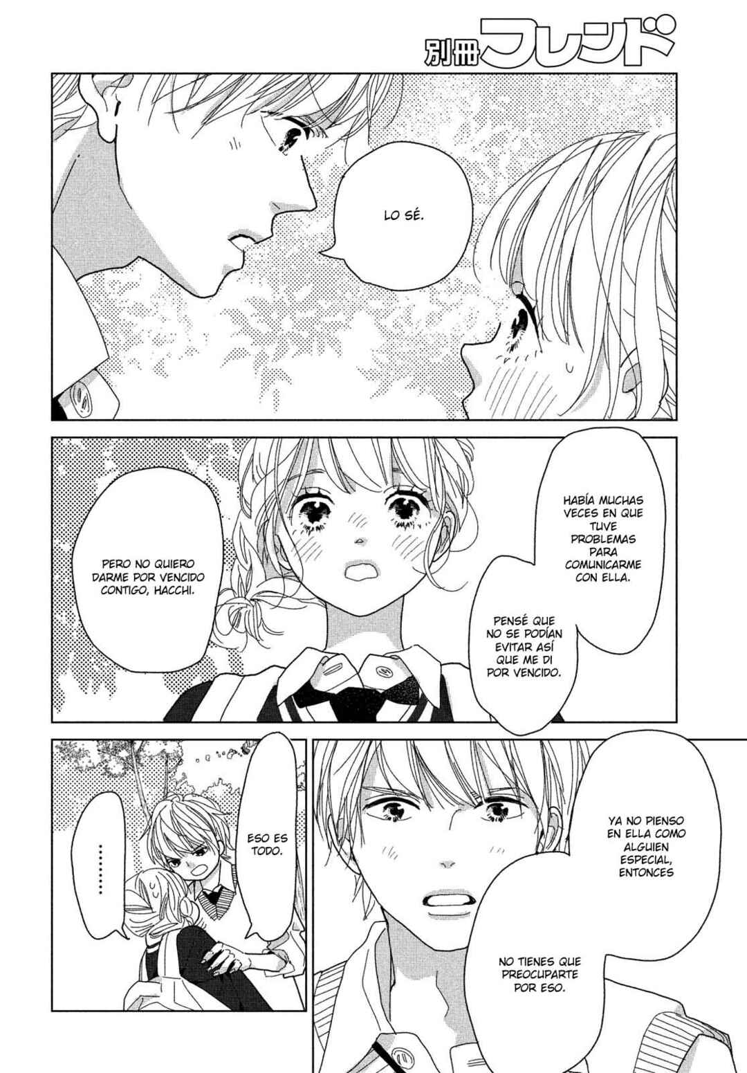 Koi no Hajimari Chapter 6 - Page 39