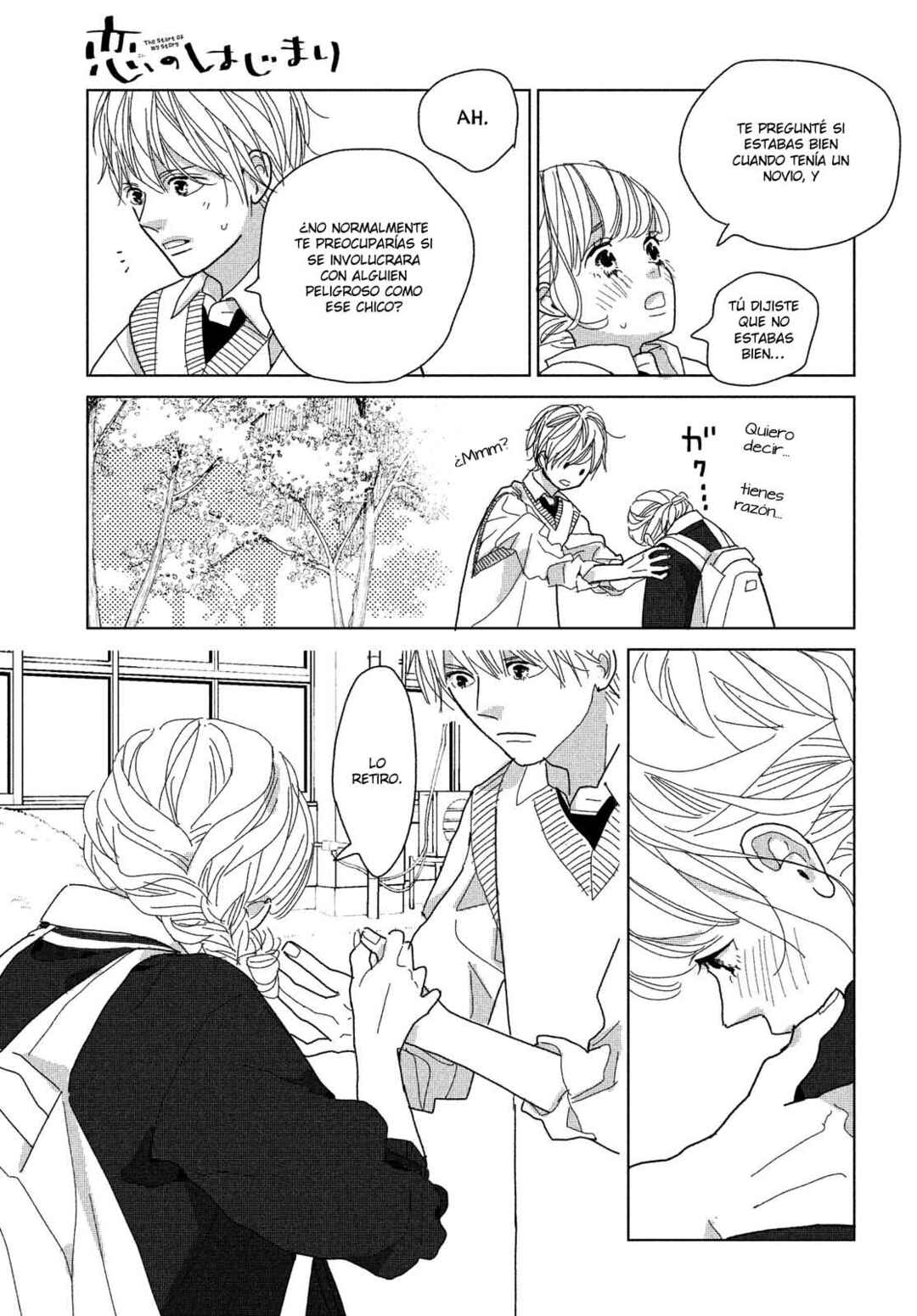 Koi no Hajimari Chapter 6 - Page 40