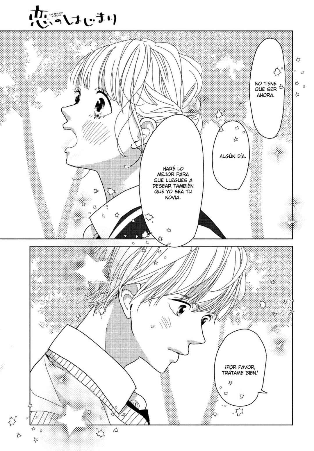 Koi no Hajimari Chapter 6 - Page 42
