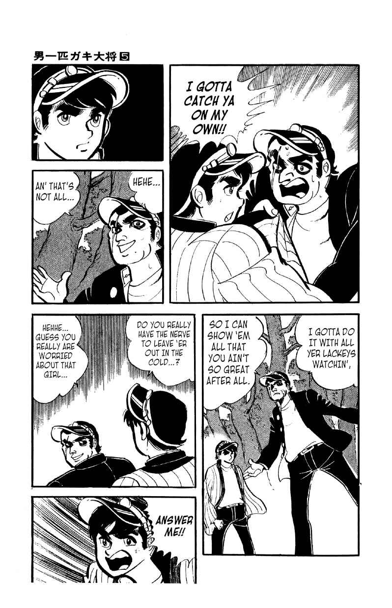 Otoko Ippiki Gaki Daisho Chapter 33 - Page 10