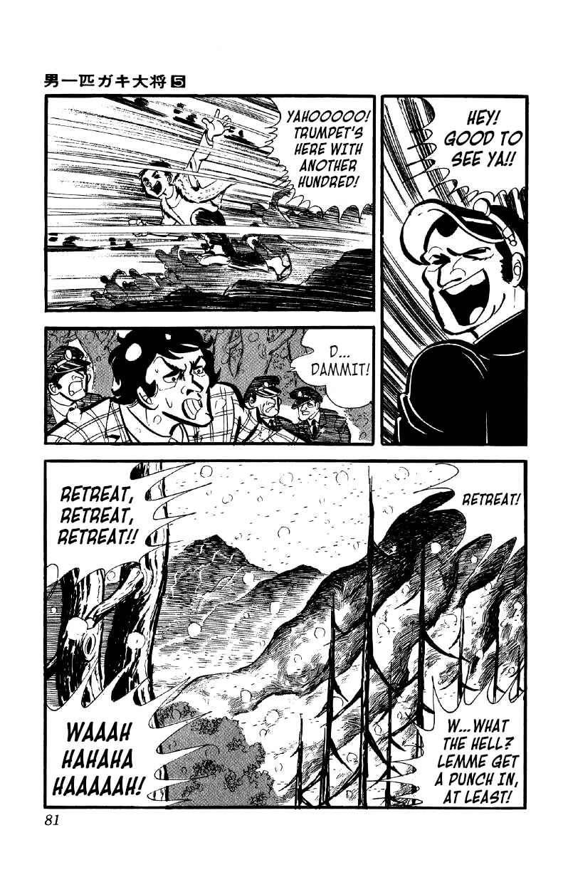 Otoko Ippiki Gaki Daisho Chapter 33 - Page 12