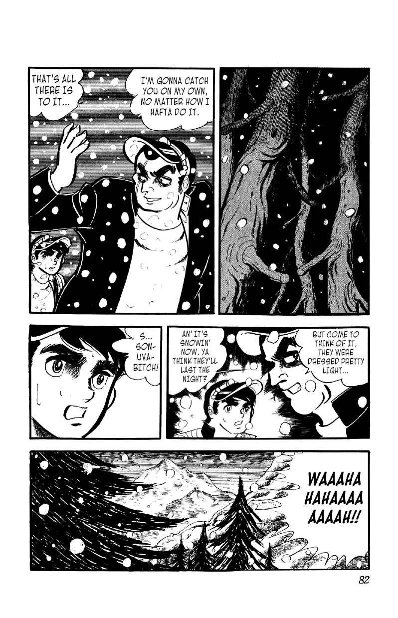 Otoko Ippiki Gaki Daisho Chapter 33 - Page 13