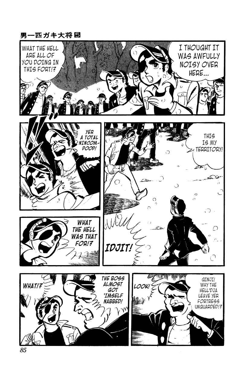 Otoko Ippiki Gaki Daisho Chapter 33 - Page 16