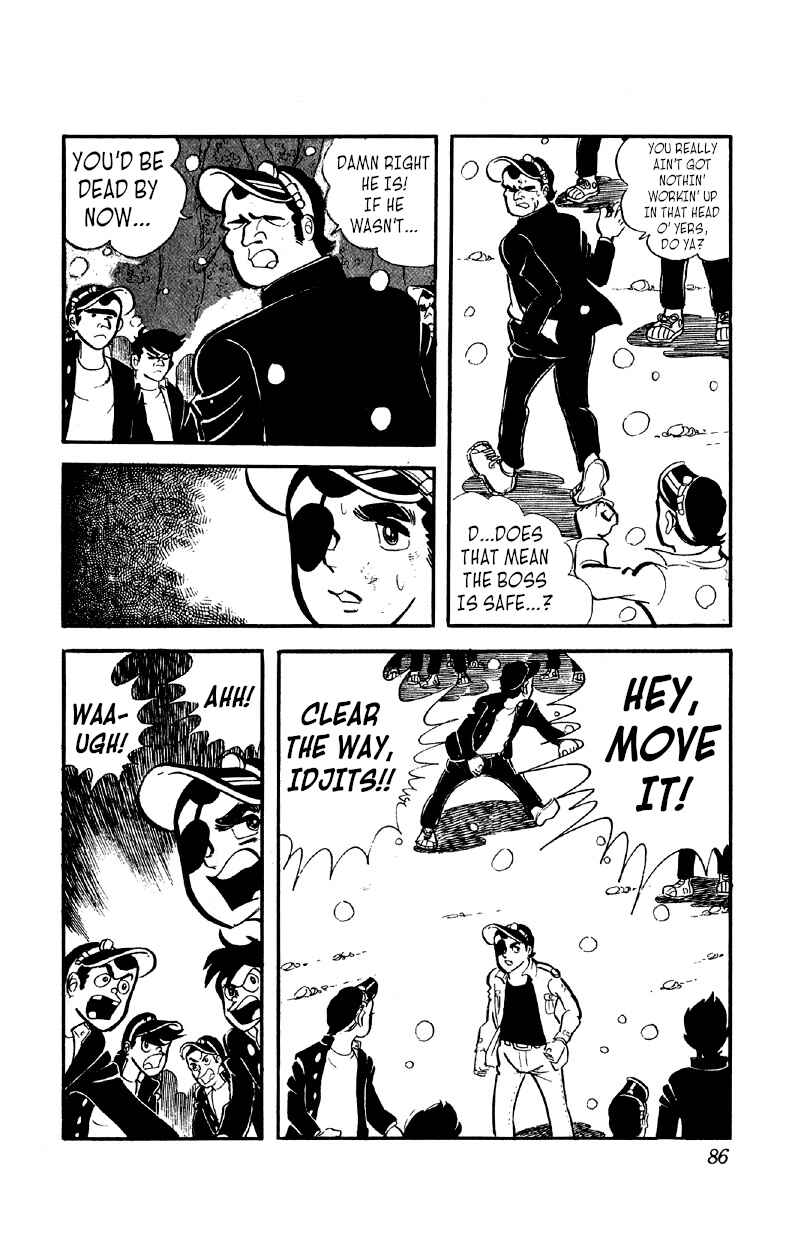 Otoko Ippiki Gaki Daisho Chapter 33 - Page 17