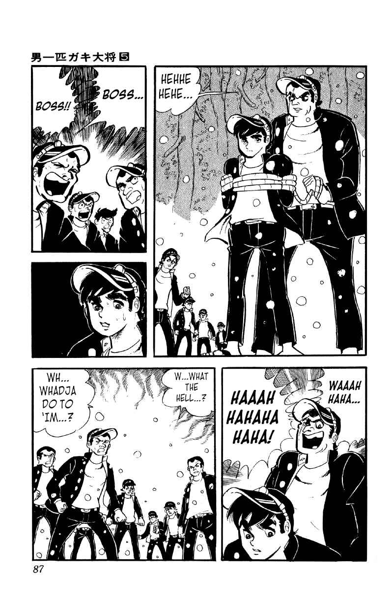 Otoko Ippiki Gaki Daisho Chapter 33 - Page 18