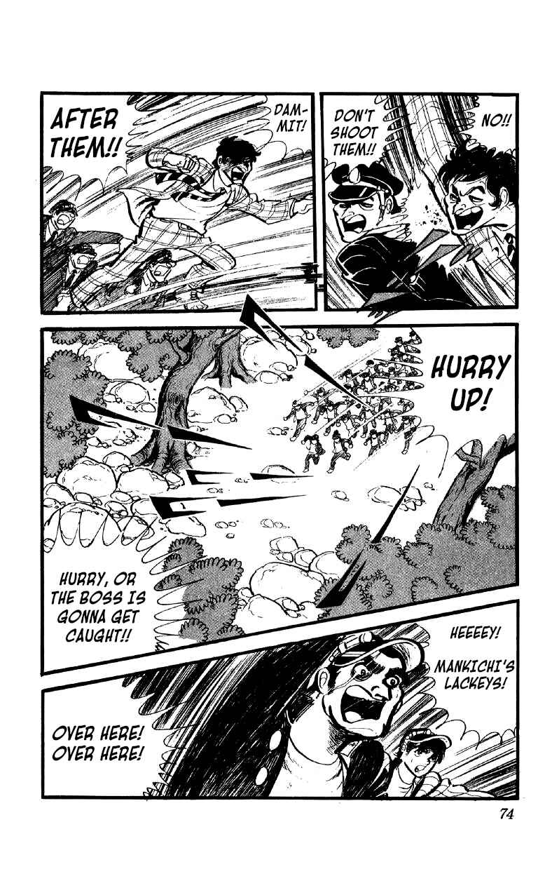 Otoko Ippiki Gaki Daisho Chapter 33 - Page 5