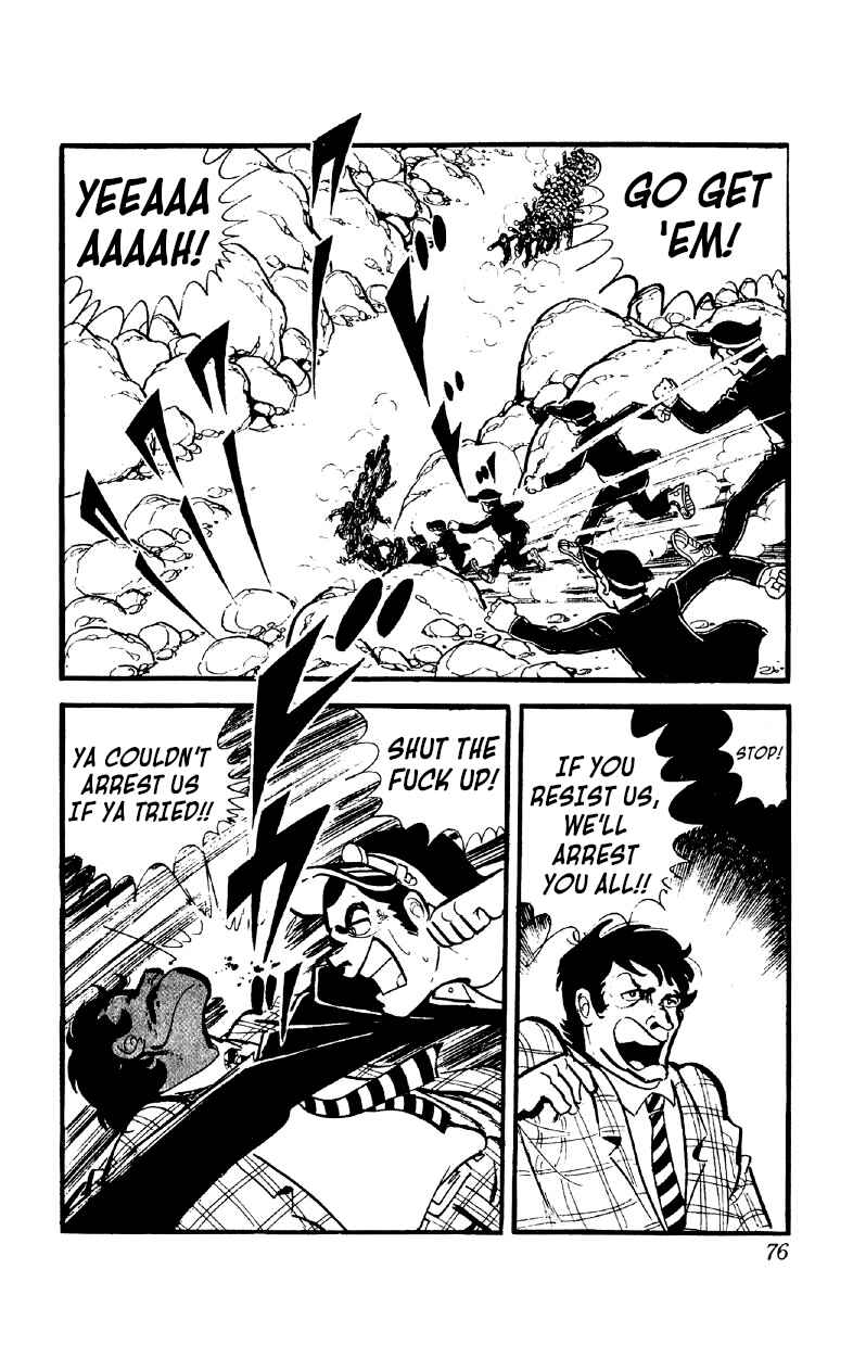 Otoko Ippiki Gaki Daisho Chapter 33 - Page 7