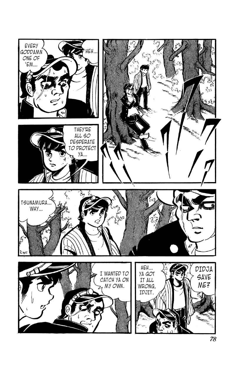 Otoko Ippiki Gaki Daisho Chapter 33 - Page 9