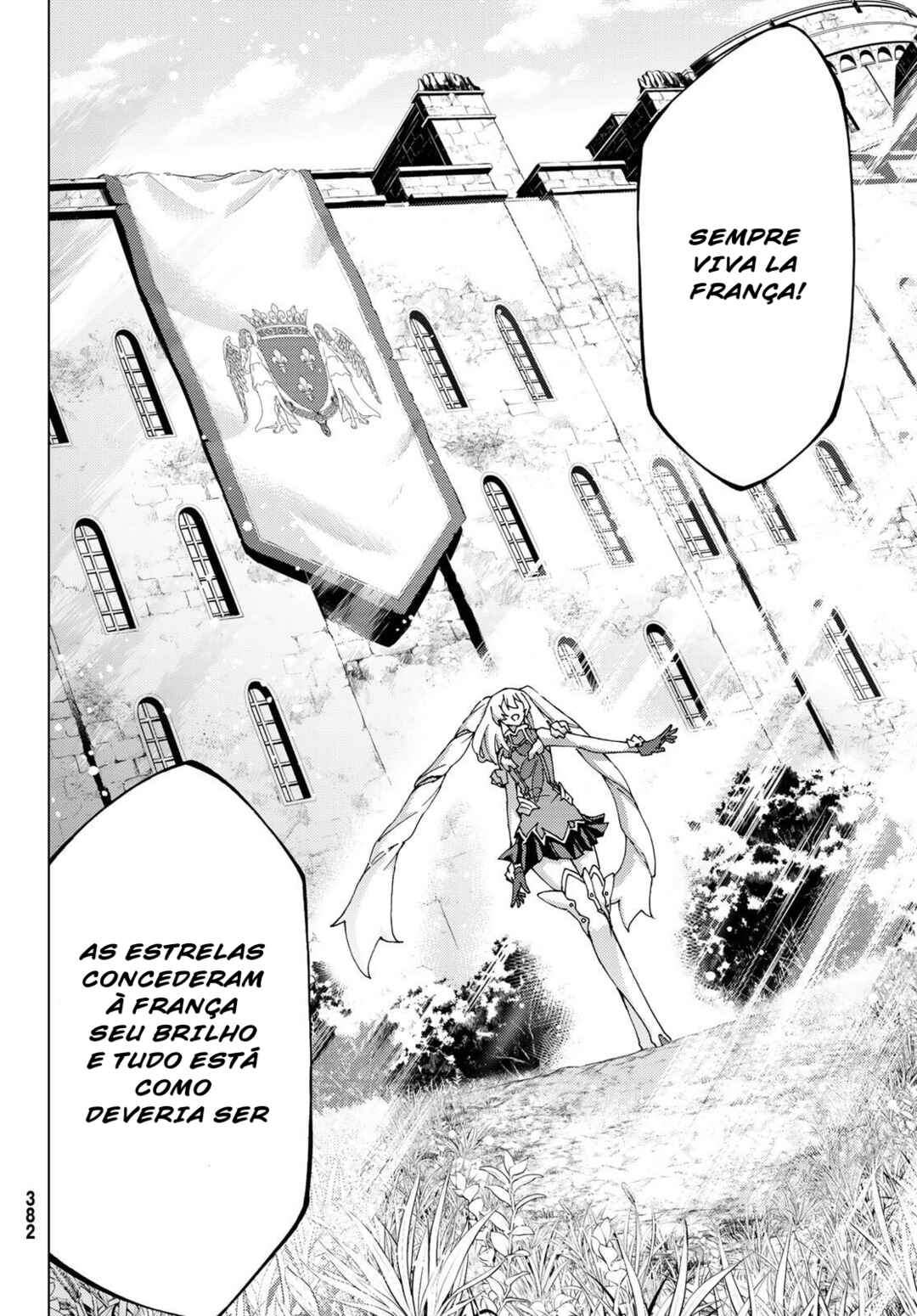 Fate/Grand Order -turas réalta- Chapter 12 - Page 19