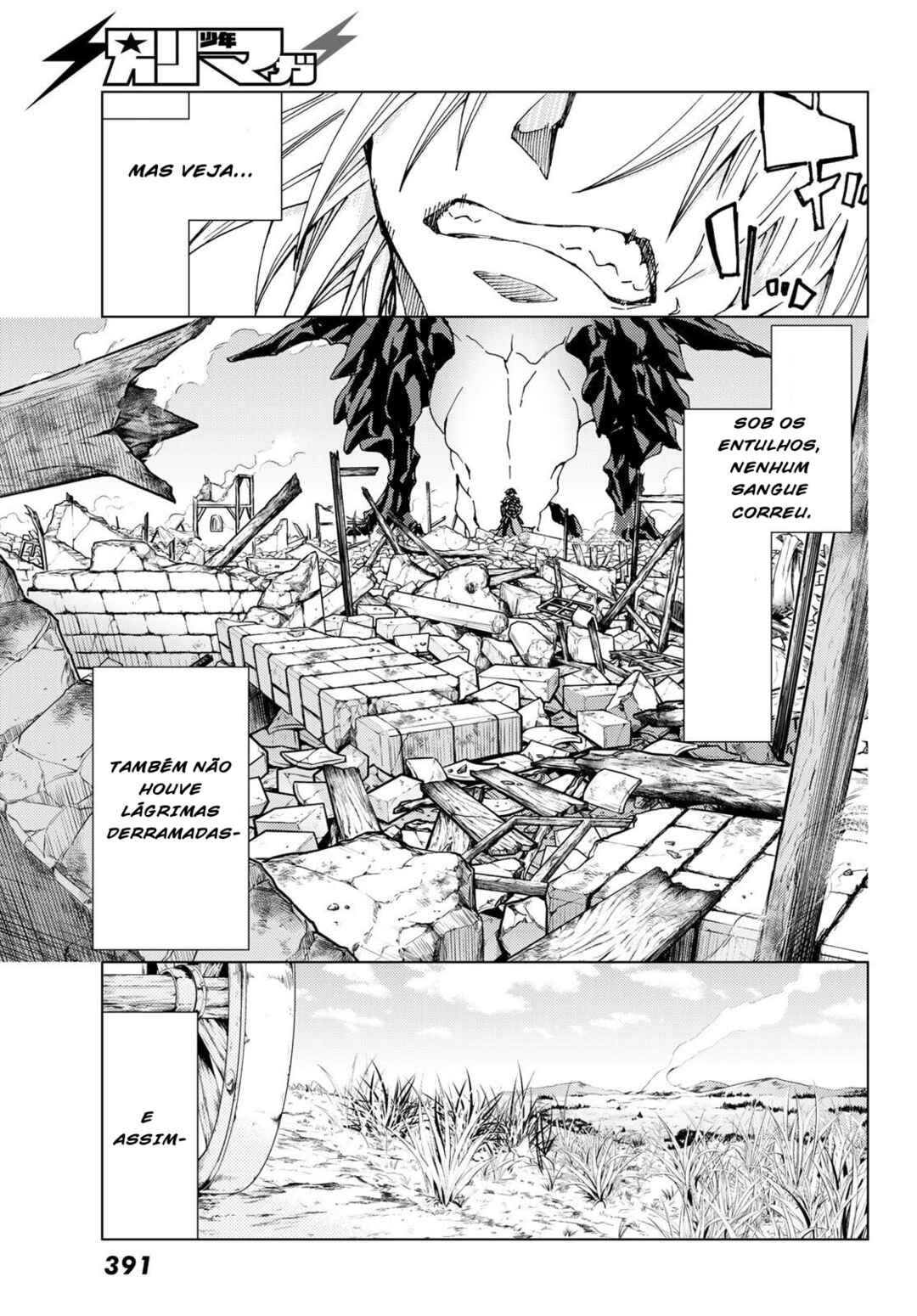 Fate/Grand Order -turas réalta- Chapter 12 - Page 26