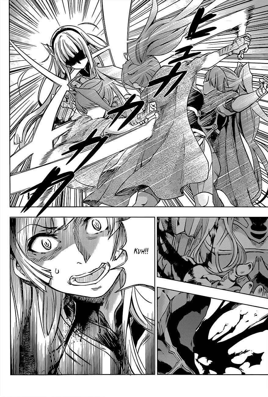 Hitsugi no Chaika Chapter 27 - Page 11