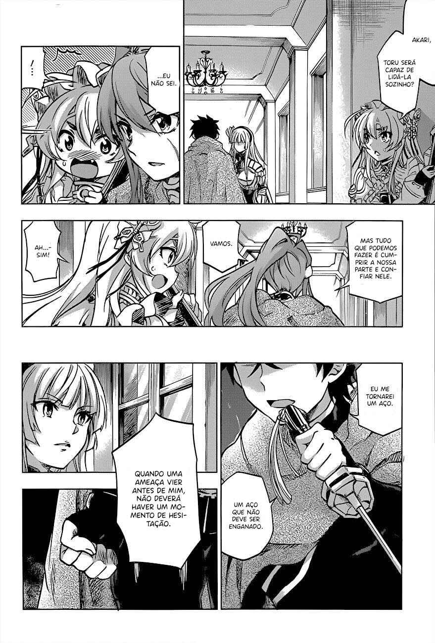 Hitsugi no Chaika Chapter 27 - Page 18