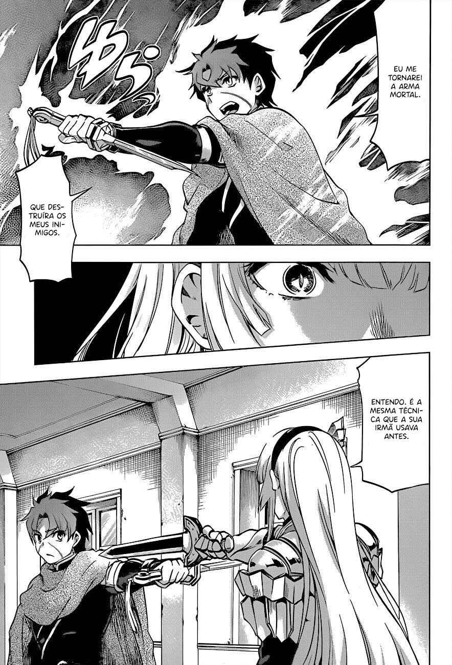 Hitsugi no Chaika Chapter 27 - Page 19