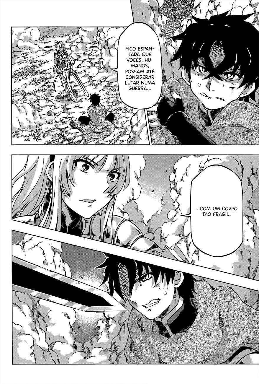Hitsugi no Chaika Chapter 27 - Page 3