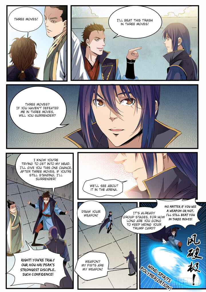 Bǎiliàn Chéngshén Chapter 56 - Page 12