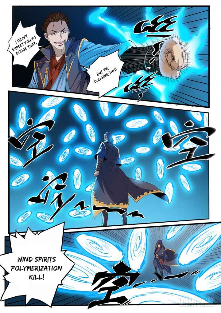 Bǎiliàn Chéngshén Chapter 56 - Page 14
