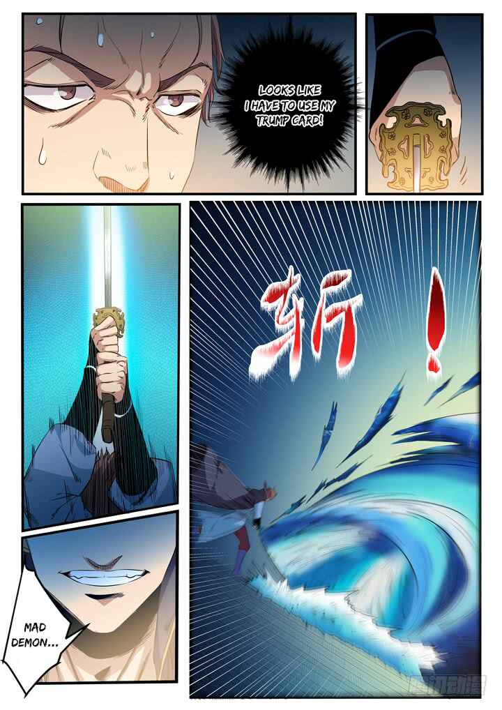 Bǎiliàn Chéngshén Chapter 56 - Page 17