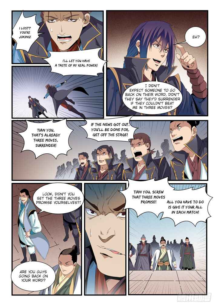 Bǎiliàn Chéngshén Chapter 56 - Page 20