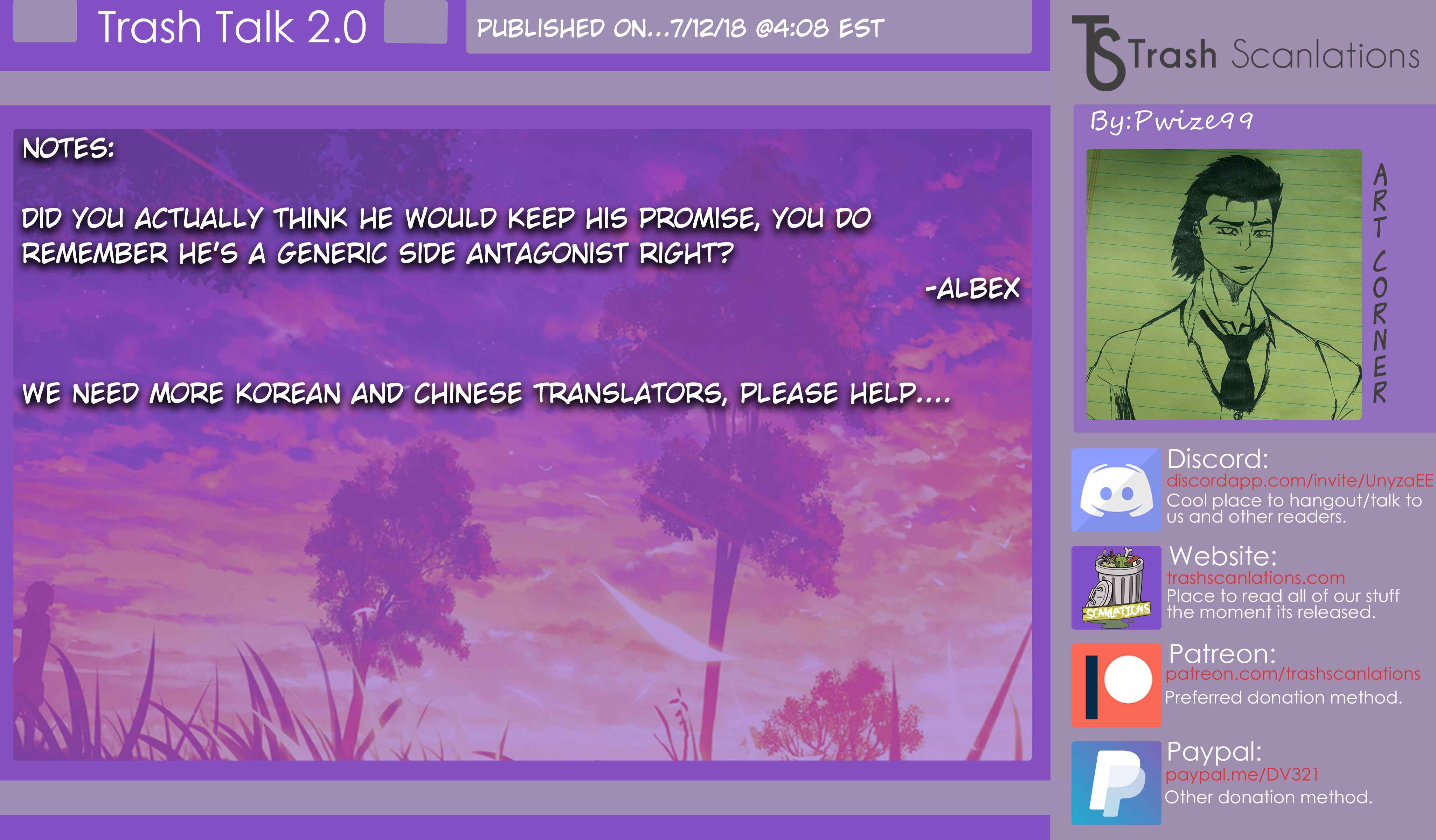 Bǎiliàn Chéngshén Chapter 56 - Page 23