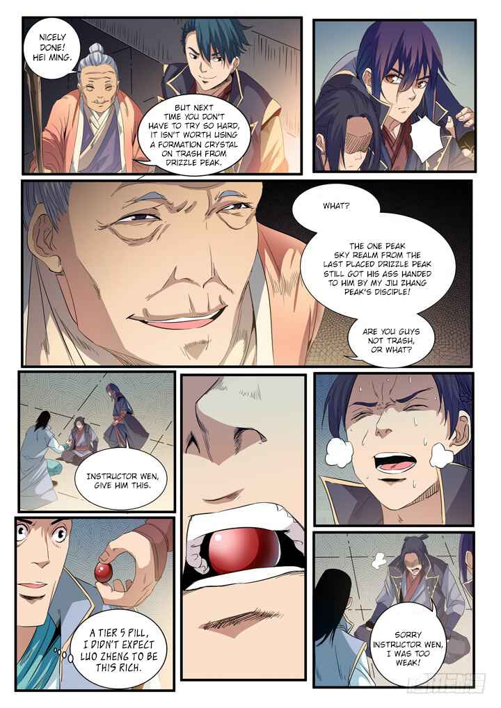 Bǎiliàn Chéngshén Chapter 56 - Page 5