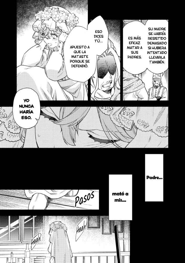 Akuyaku Reijou no Oyome-sama Chapter 9 - Page 19