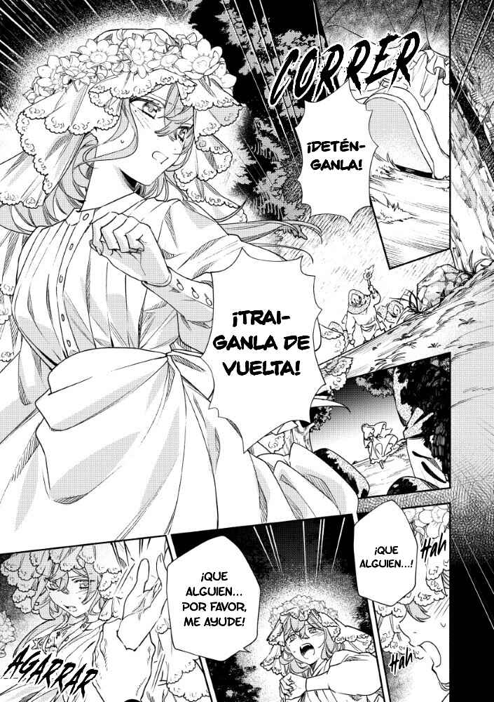 Akuyaku Reijou no Oyome-sama Chapter 9 - Page 21