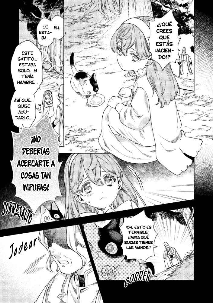 Akuyaku Reijou no Oyome-sama Chapter 9 - Page 7