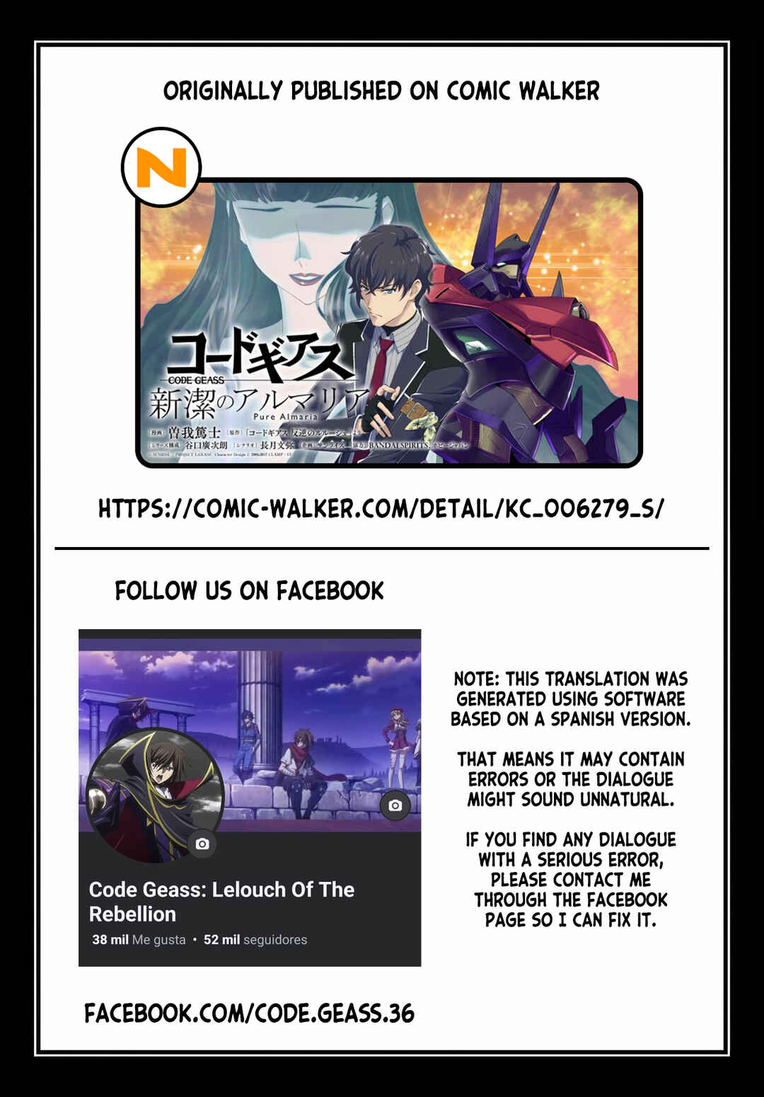 Code Geass: Pure Almaria Chapter 10 - Page 24