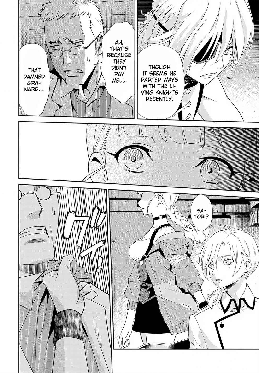 Code Geass: Pure Almaria Chapter 10 - Page 7